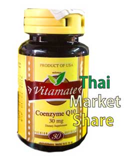 รูปภาพของ Vitamate Coenzyme Q10 30mg. 30cap 